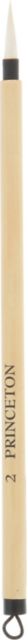 BAMBOO BRUSH ROUND 15