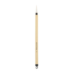 Bamboo Brush Round 6